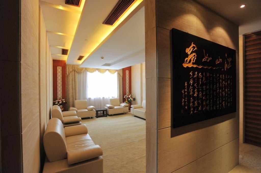Jinling Yixian 호텔 황 산 외부 사진